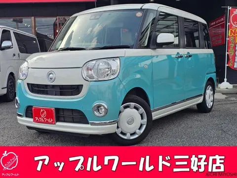 Daihatsu Move Canbus