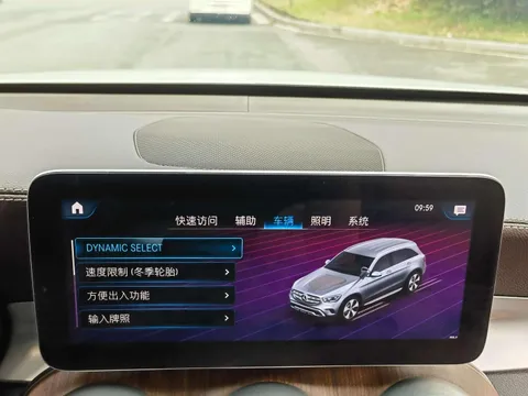 Mercedes-Benz GLC-Class