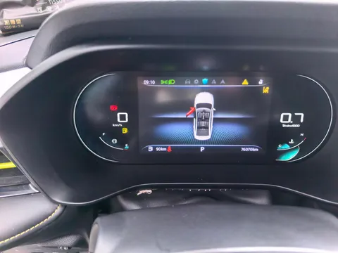 Roewe i5