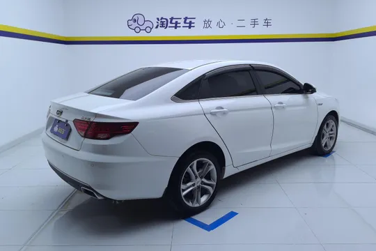 Geely Emgrand GL