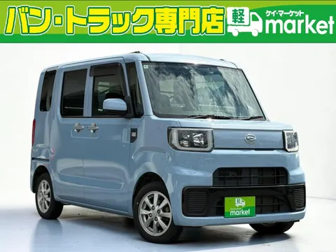 Daihatsu Hijet Caddie