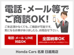 Honda Jazz (Fit)
