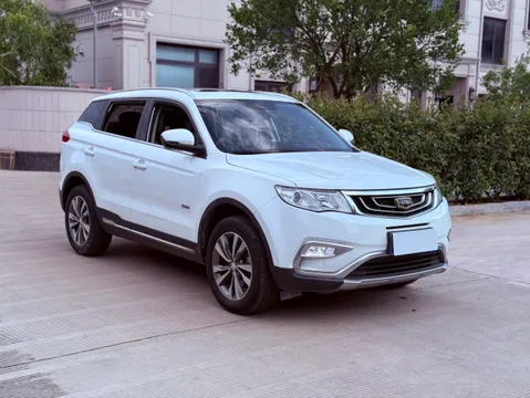 Geely Boyue