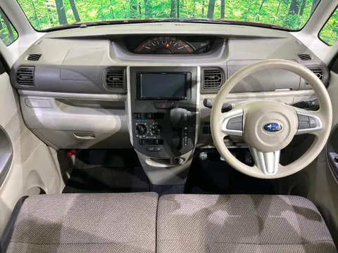 Subaru Chiffon