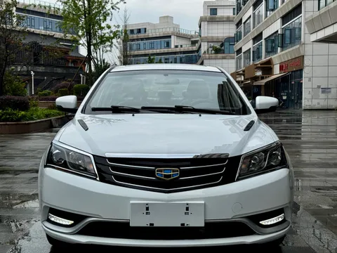 Geely