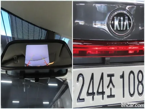 Kia Cerato (K3)