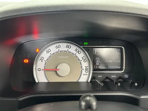 Daihatsu Mira Tocot