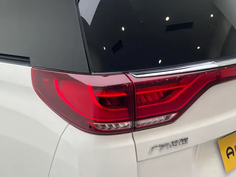 Gac M8