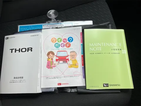 Daihatsu Thor