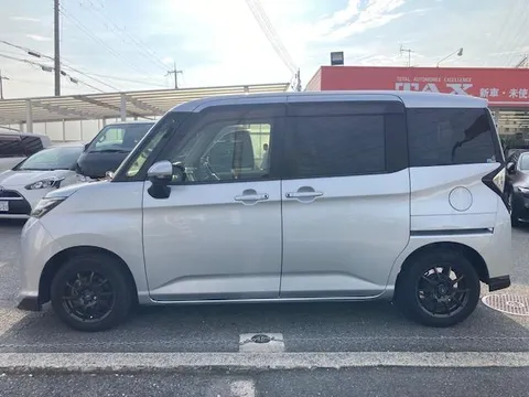 Toyota Tank