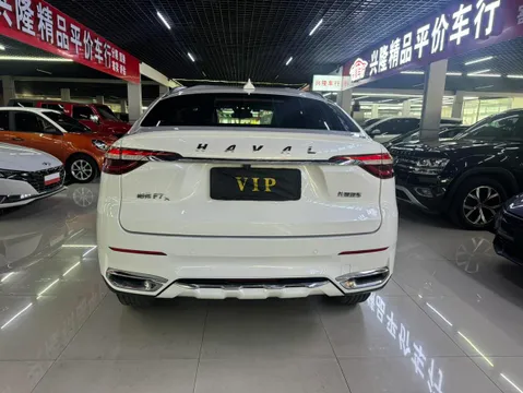 Haval F7x