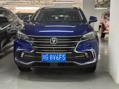 Changan CS85