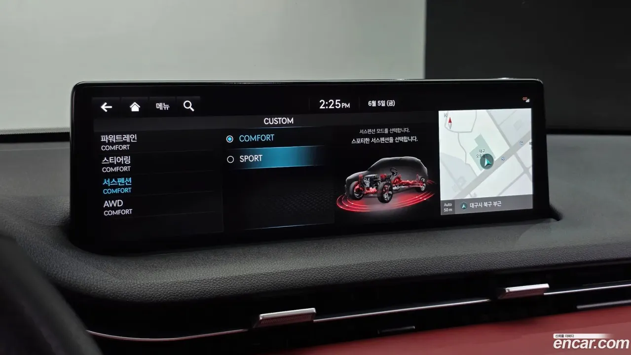 Genesis GV70