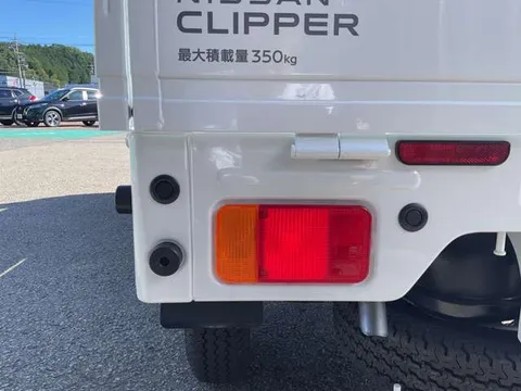 Nissan Clipper Truck