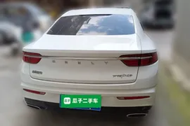 Geely Preface