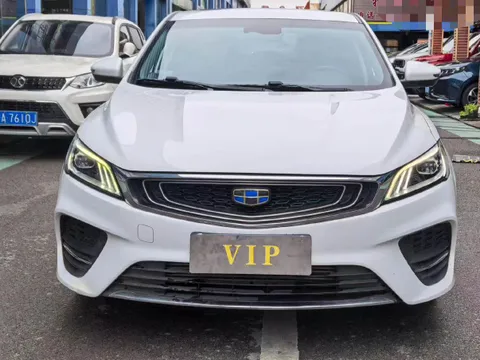 Geely Binrui