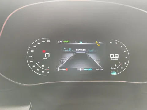Roewe RX5