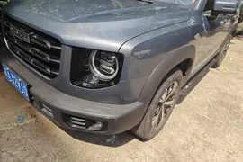 Haval