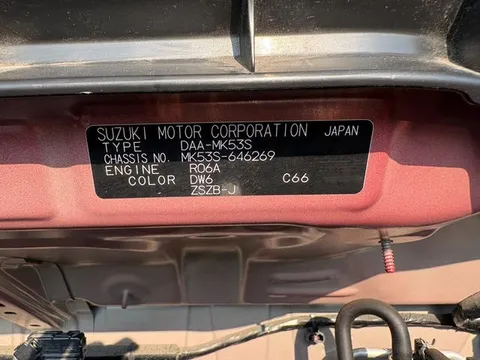 Suzuki Spacia Gear