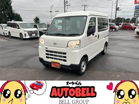 Daihatsu Hijet Cargo