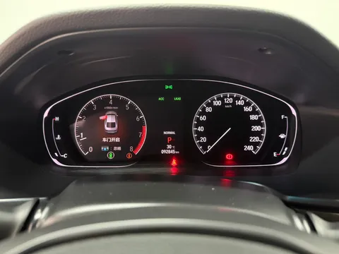 Honda Inspire