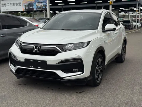 Honda XR-V