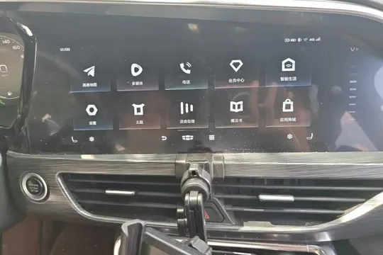 Geely Monjaro