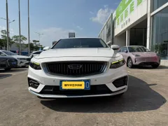Geely Preface (Xingrui)