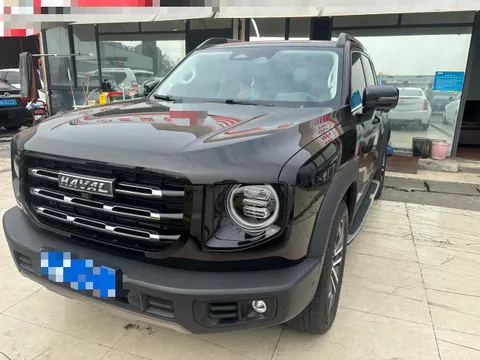 Haval
