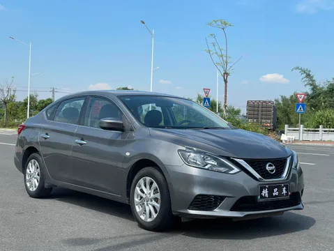 Nissan Sylphy