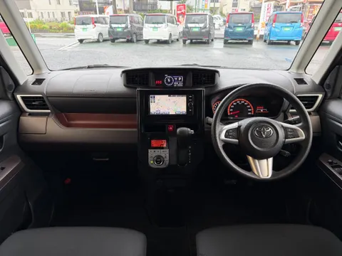 Toyota Tank