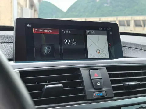 BMW Gran Turismo
