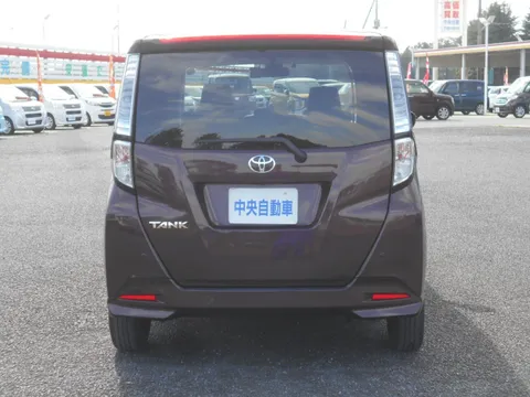 Toyota Tank
