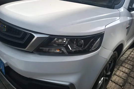 Geely