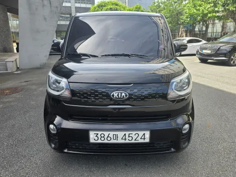 Kia Ray