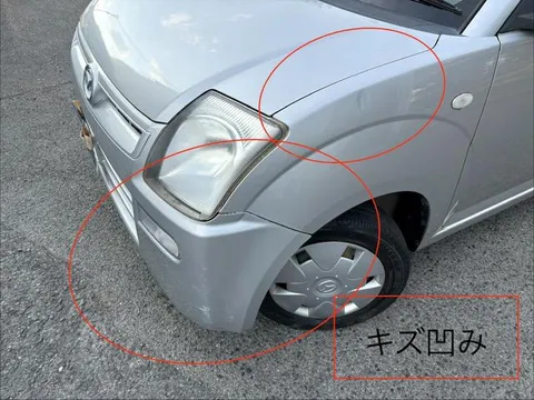 Mazda Carol