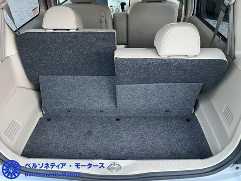Nissan Otti