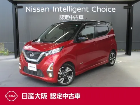 Nissan Dayz