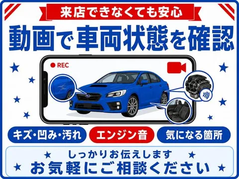 Subaru Impreza Sports