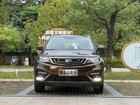 Geely Boyue