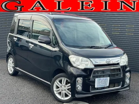 Daihatsu Tanto Exe