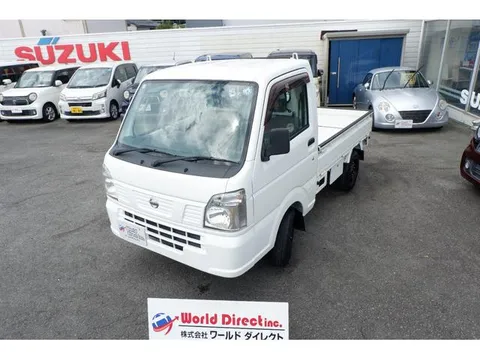 Nissan Clipper Truck