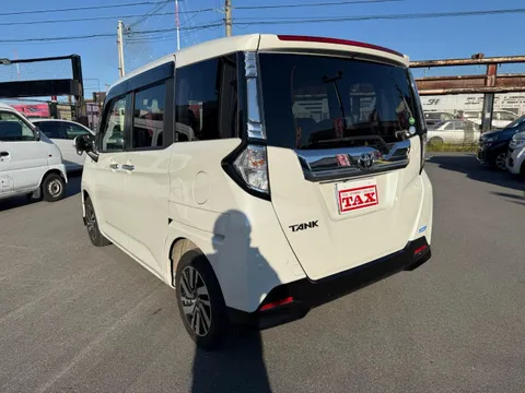 Toyota Tank