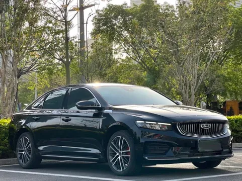 Geely Preface (Xingrui)