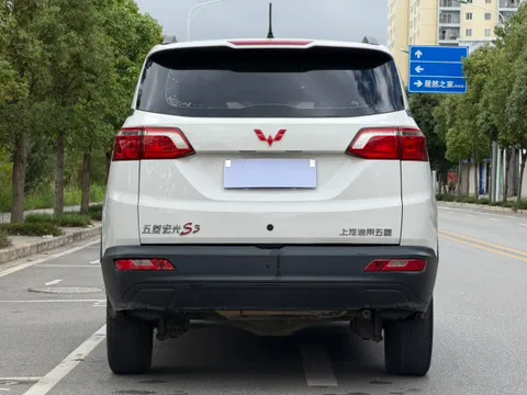 Wuling