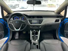 Geely Vision X3