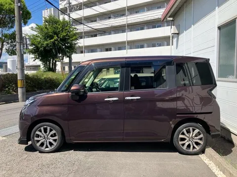 Toyota Tank