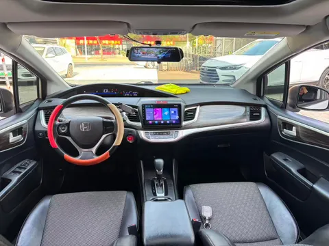 Honda Jade