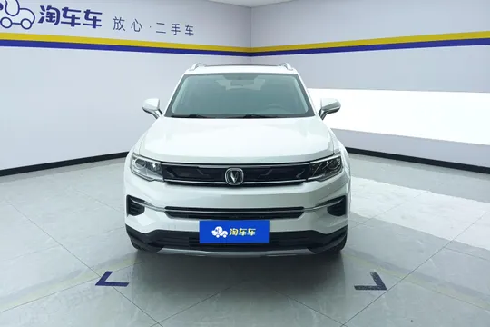 Changan CS35 Plus