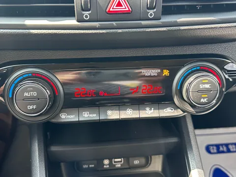 Kia Cerato (K3)